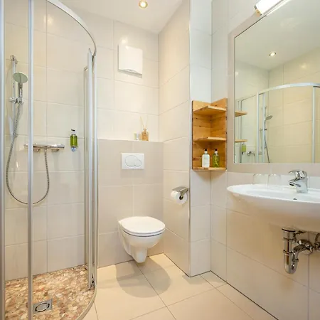 Haus Fasswald Aparthotel 4*