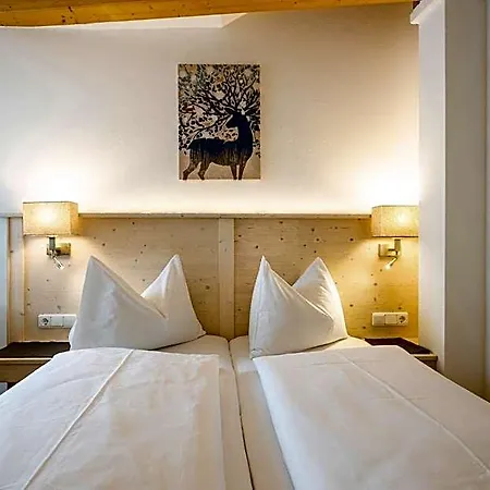 Aparthotel Haus Fasswald 4*