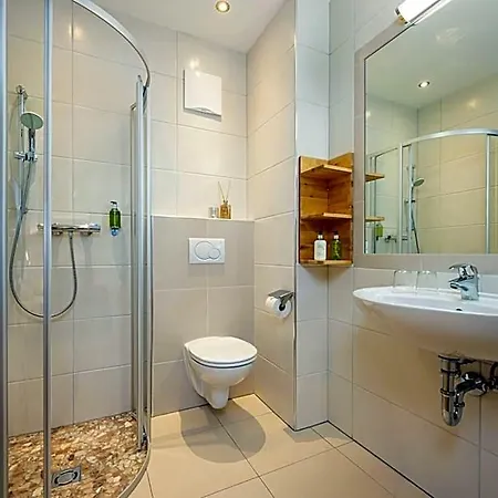 Aparthotel Haus Fasswald 4*