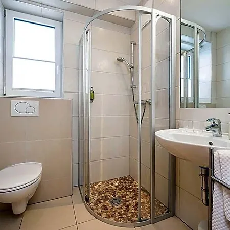 Haus Fasswald Aparthotel 4*