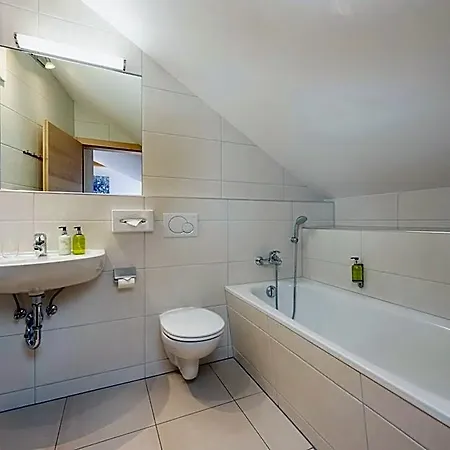 Aparthotel Haus Fasswald 4*