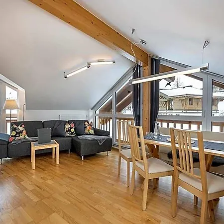 Aparthotel Haus Fasswald 4*